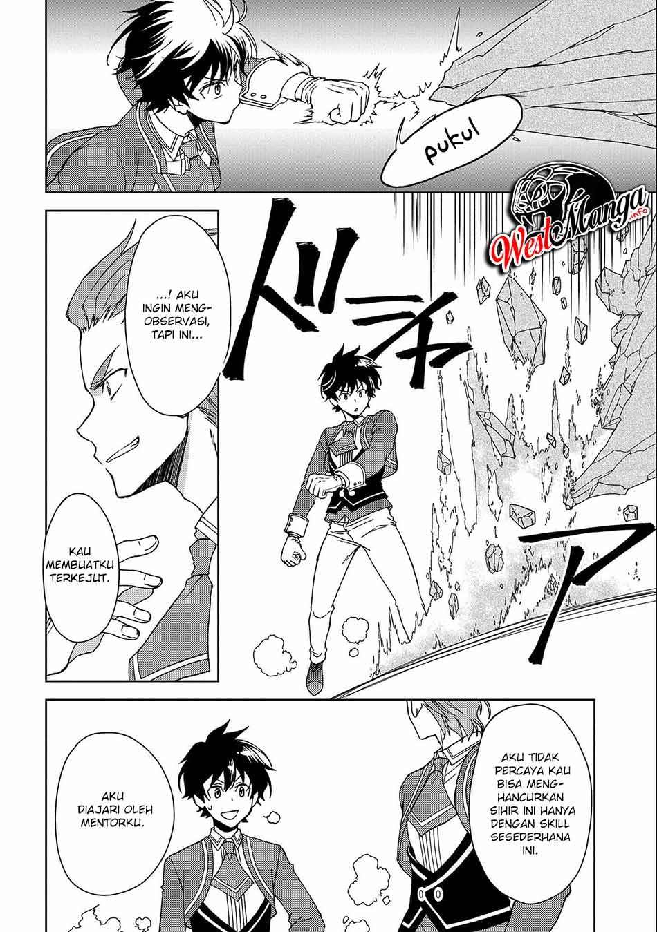 Ningen Dakedo Maougun Shitennou Ni Sodaterareta Ore Wa, Maou No Musume Ni Aisare Shihai Zokusei No K chapter 4